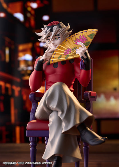 "Demon Slayer: Kimetsu no Yaiba" Doma Non Scale Figure