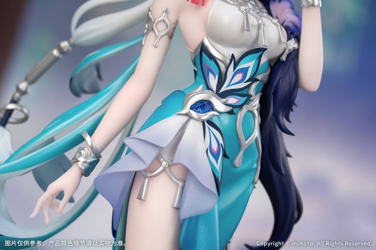 Gift+ "Honkai: Star Rail" 1/8 Yao Guang