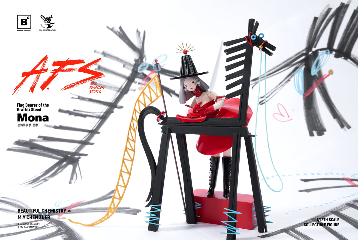 BEAUTIFUL CHEMISTRY x MY AFS FLAG BEARER OF THE GRAFFITI STEED MONA 1/12 SCALE ACTION FIGURE