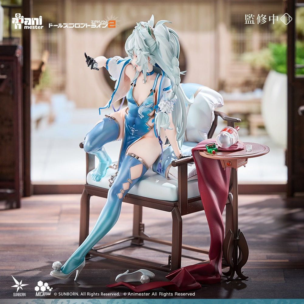 ANIMESTER "GIRLS' FRONTLINE 2: EXILIUM" FLORENCE - ALLURING LARKSPUR 1/7 SCALE FIGURE