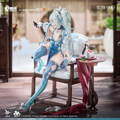 ANIMESTER "GIRLS' FRONTLINE 2: EXILIUM" FLORENCE - ALLURING LARKSPUR 1/7 SCALE FIGURE