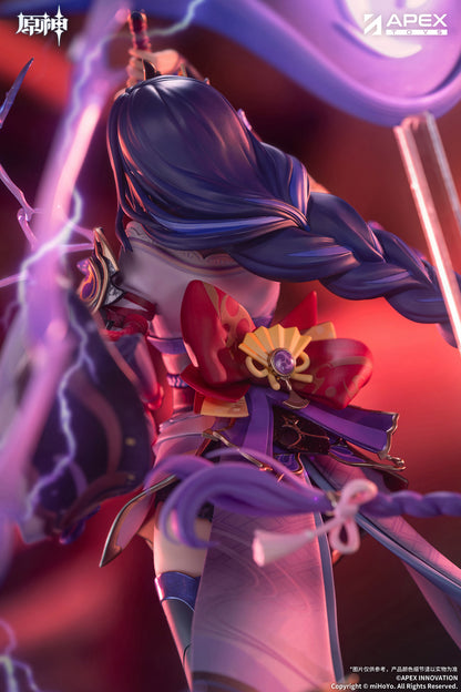 "Genshin Impact" Raiden Shogun Plane of Euthymia Ver.