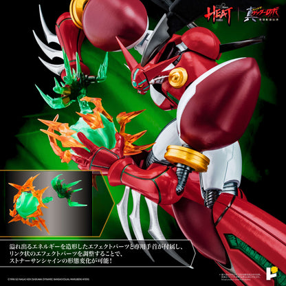 POSE+ Metal Heat Series "Getter Robo Armageddon" Shin Getter 1 (Getter Robo Armageddon Ver.) DX Set