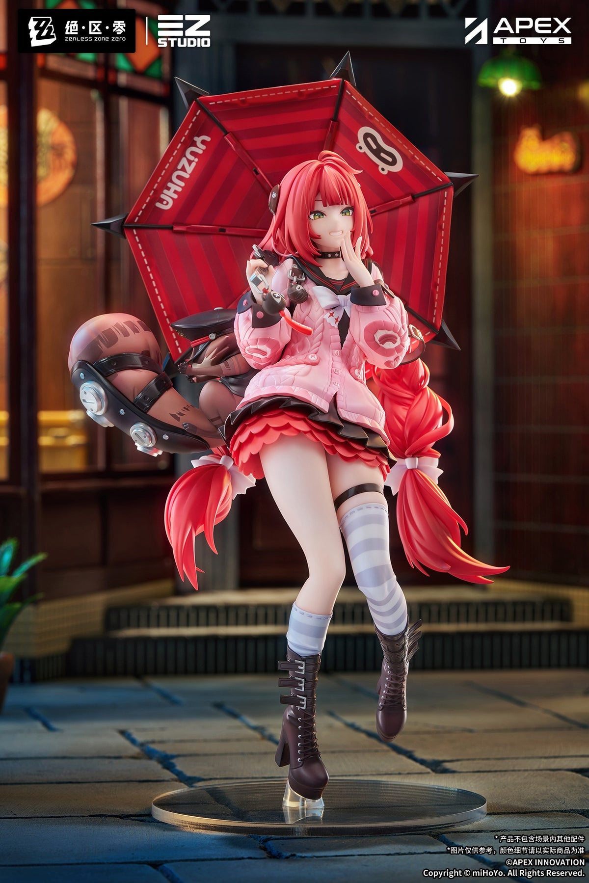 "Zenless Zone Zero" Ukinami Yuzuha