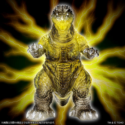 BIG Retro Soft Vinyl Series "Godzilla, Mothra and King Ghidorah: Giant Monsters All-Out Attack" Roar Gravity Beam Absorbing Image Ver.