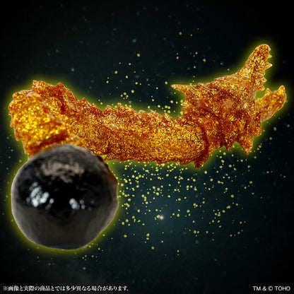CCP Middle Size Series Godzilla EX Vol. 21 "Godzilla: The Planet Eater" Ghidorah (2018) Gold Particles Ver.