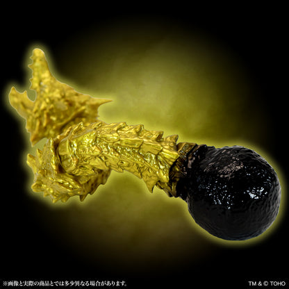 CCP Middle Size Series Godzilla EX Vol. 21 "Godzilla: The Planet Eater" Ghidorah (2018) Gold Ver.