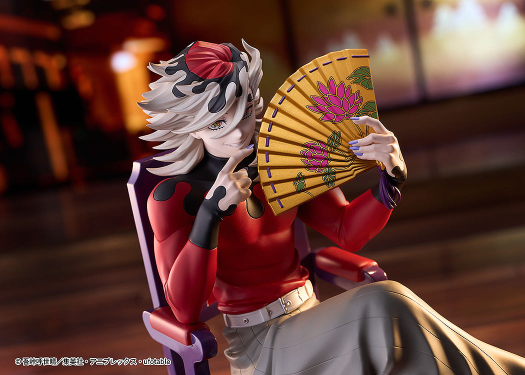 "Demon Slayer: Kimetsu no Yaiba" Doma Non Scale Figure