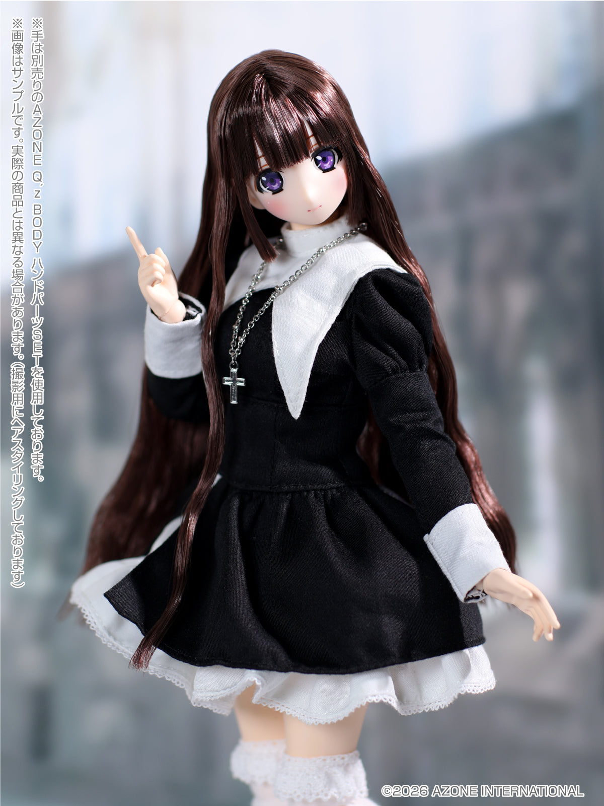 1/6 Maiden's Prayer Mahiro