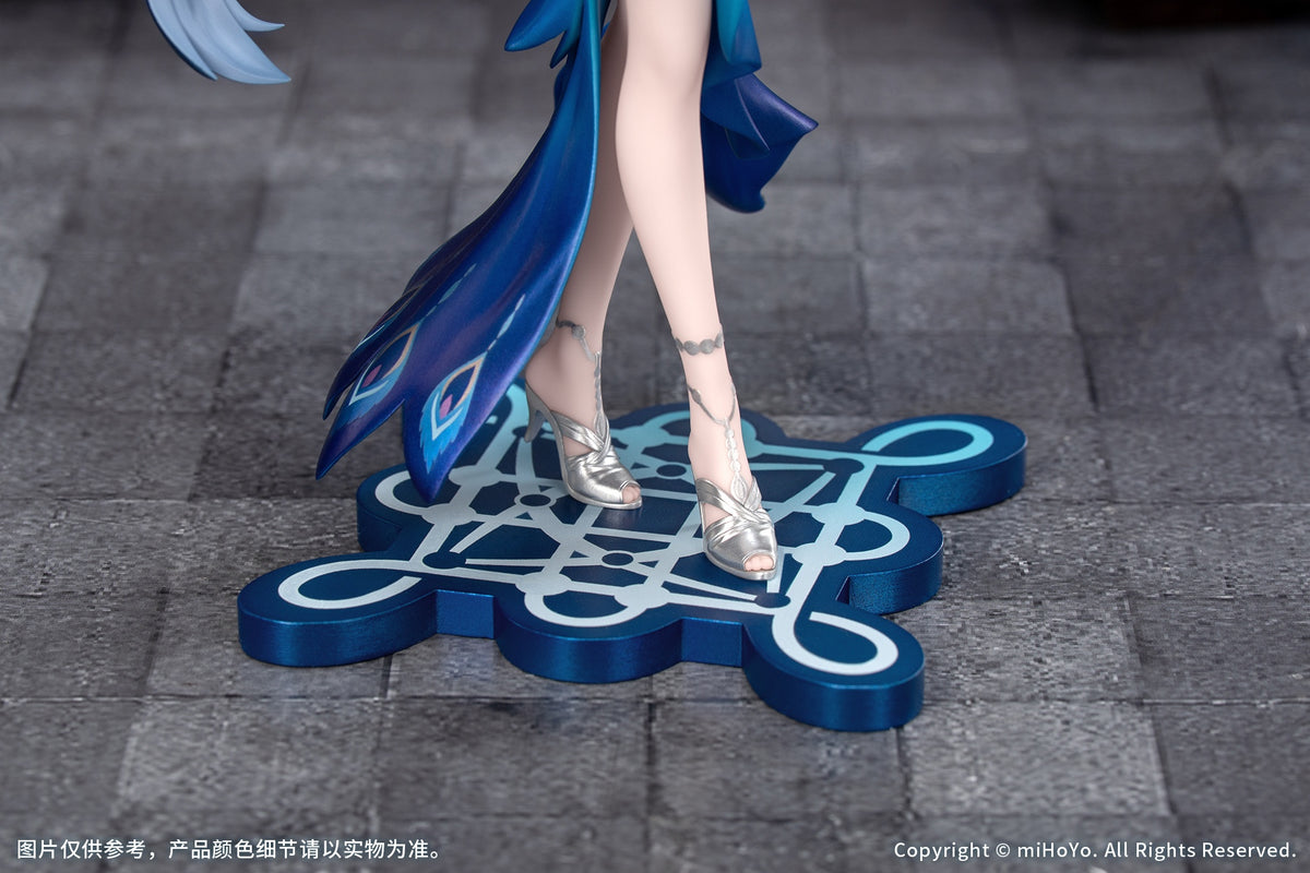 Gift+ "Honkai: Star Rail" 1/8 Yao Guang