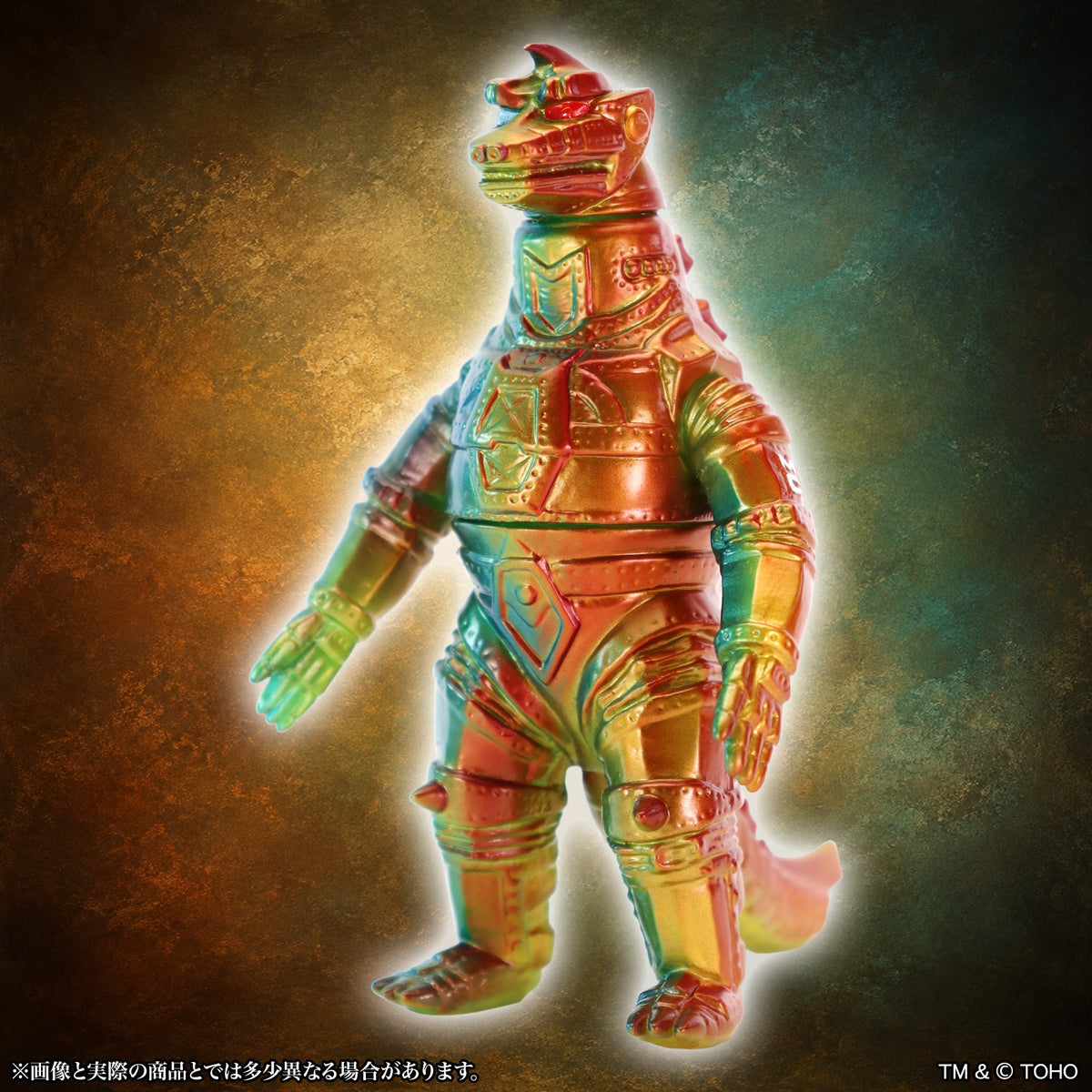 MSS Godzilla EX Vol. 25 "Godzilla vs. Mechagodzilla" Mechagodzilla (1974) Twilight Ver.