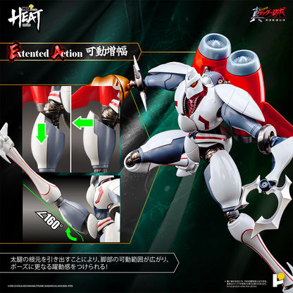 POSE+ Metal Heat Series "Getter Robo Armageddon" Shin Getter 2 (Getter Robo Armageddon Ver.)