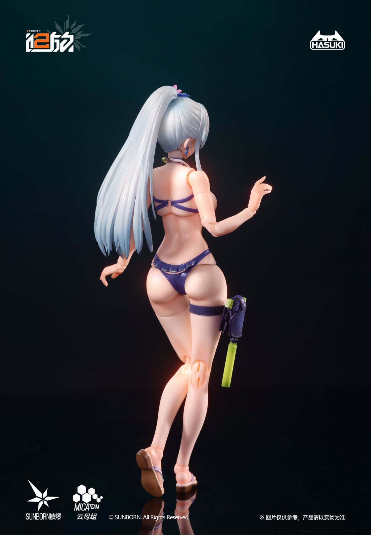 HASUKI POCKET ARTS SERIES PA013 "GIRLS' FRONTLINE 2: EXILIUM" KLUKAI 1/12 SCALE ACTION FIGURE DELUXE EDITION