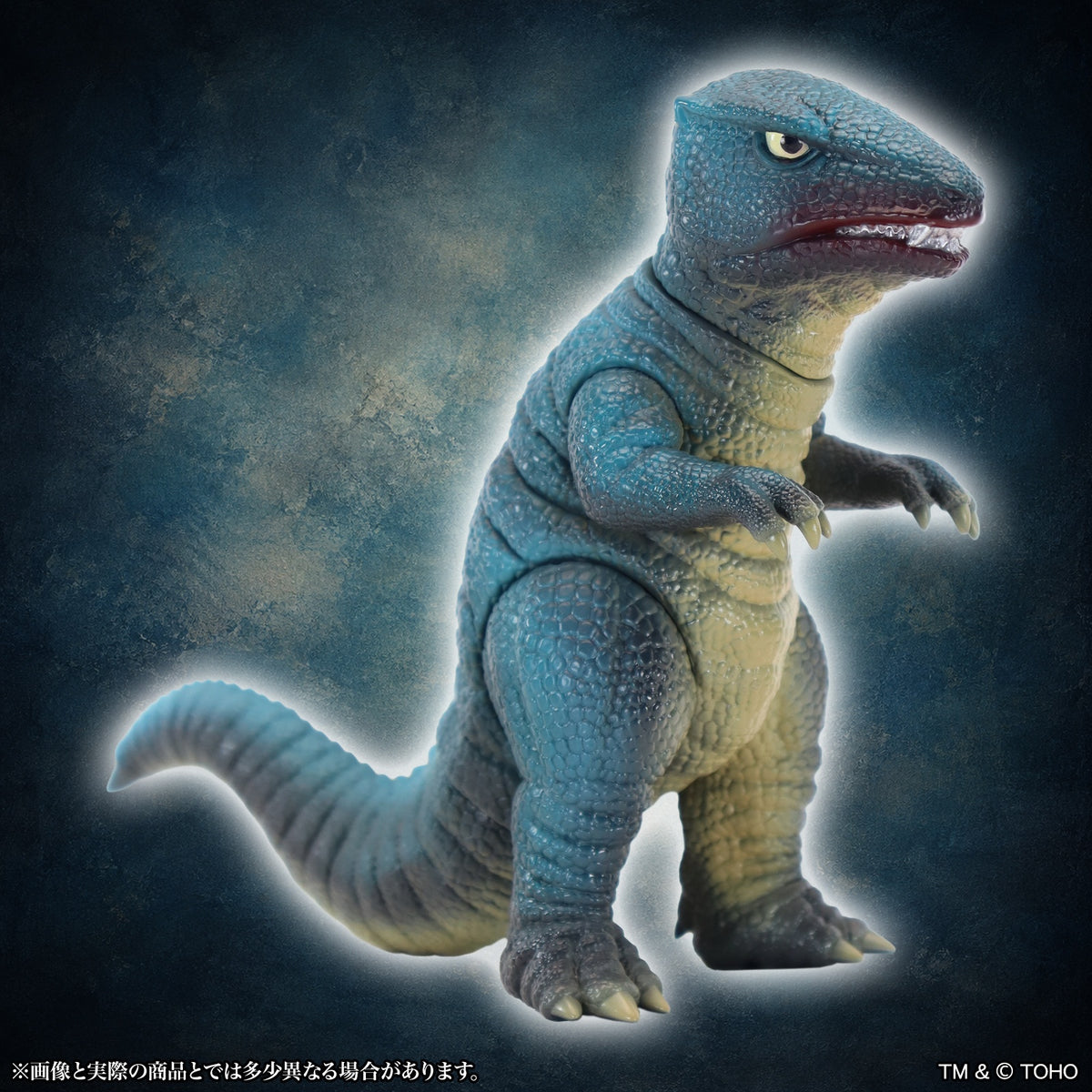 MSS Godzilla EX Vol. 25 "King Kong Escapes" Gorosaurus Standard Ver.