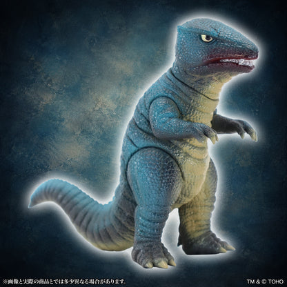 MSS Godzilla EX Vol. 25 "King Kong Escapes" Gorosaurus Standard Ver.