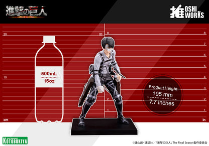 "Attack on Titan The Final Season" OSHI WORKS Levi Ackerman The Final Season Ver.