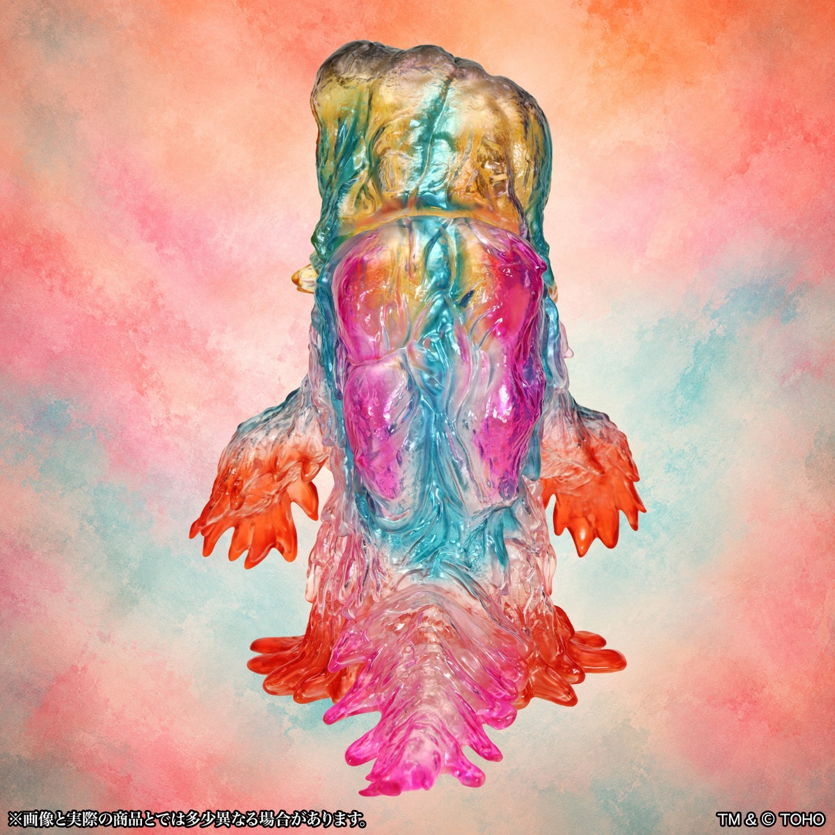 BIG Retro Soft Vinyl Series "Godzilla" Hedorah Psychedelic Clear Ver.