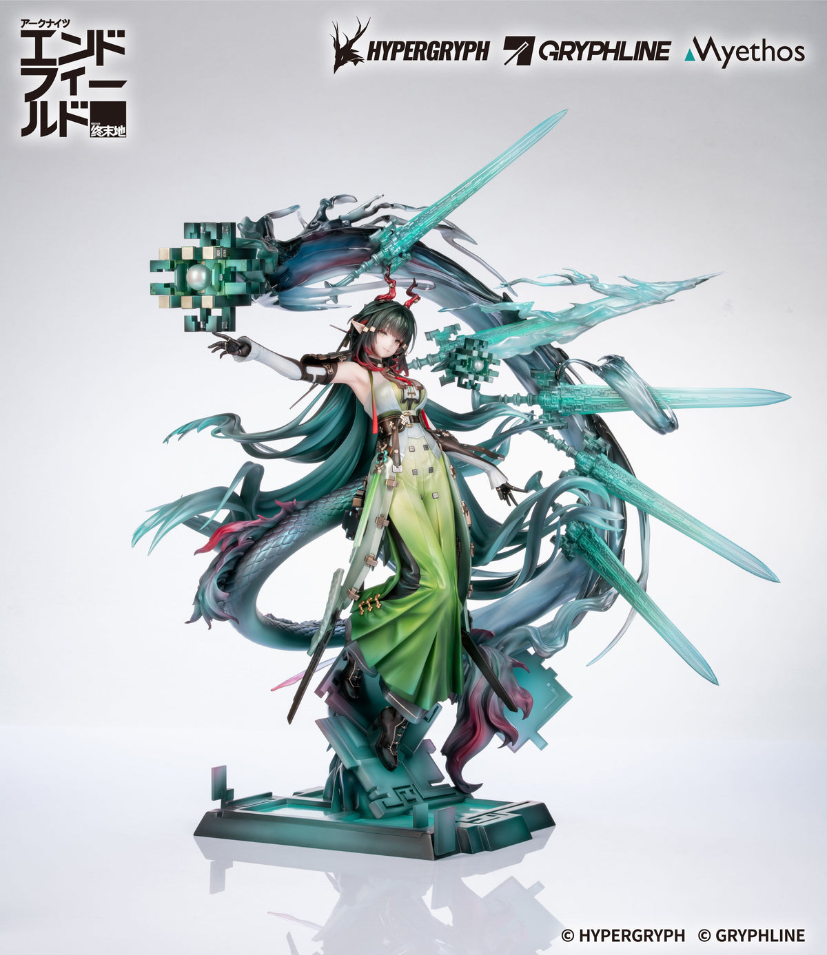 "Arknights: Endfield" 1/7 Figure Zhuang Fangyi