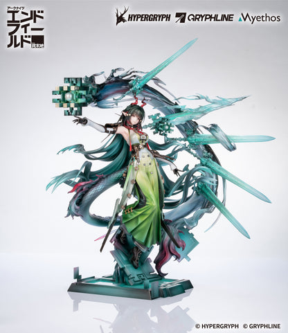 "Arknights: Endfield" 1/7 Figure Zhuang Fangyi