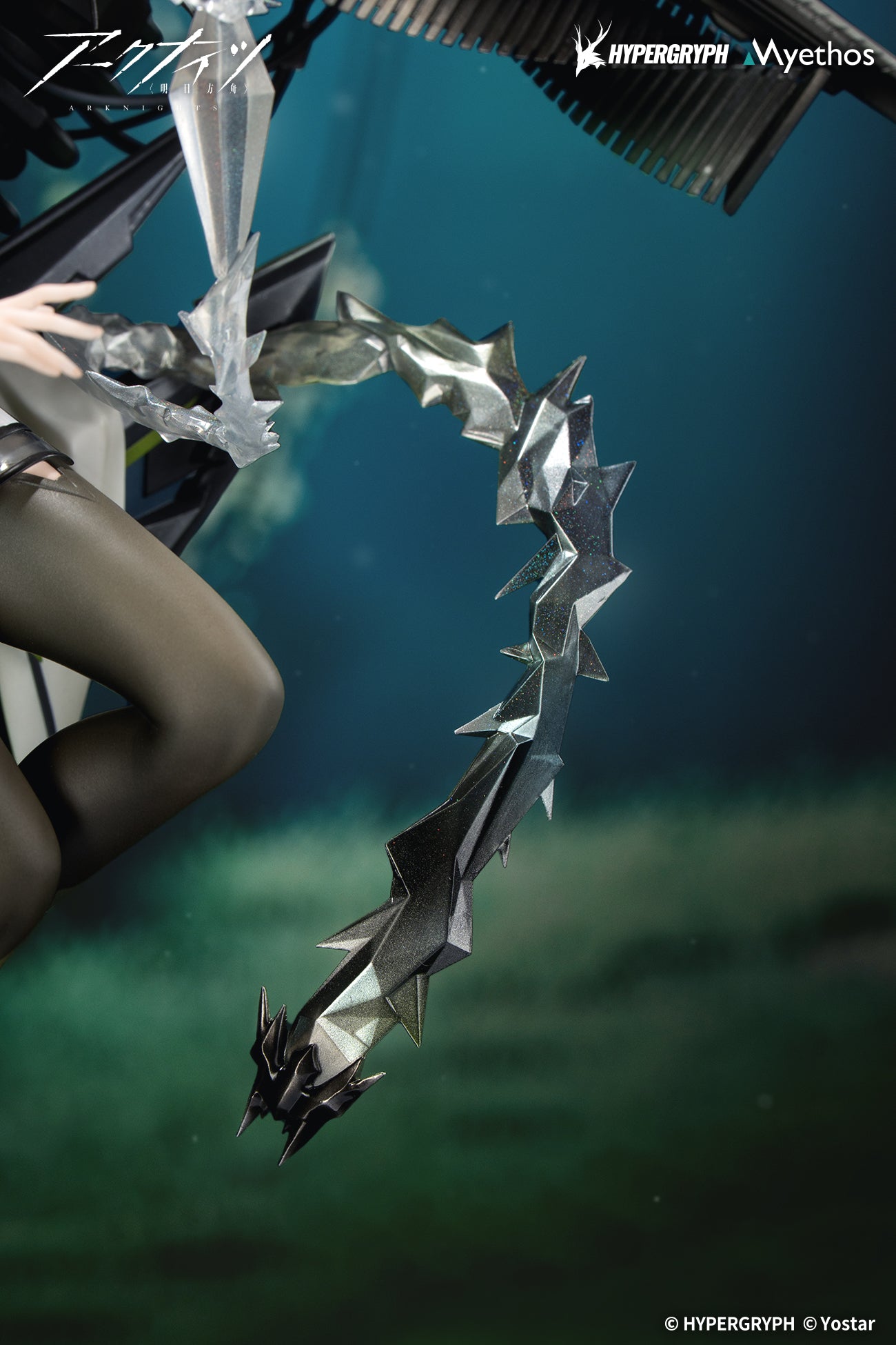 "Arknights" 1/7 Kal'tsit Esperanta