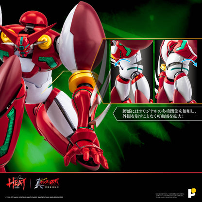 POSE+ Metal Heat Series "Getter Robo Armageddon" Shin Getter 1 (Getter Robo Armageddon Ver.)
