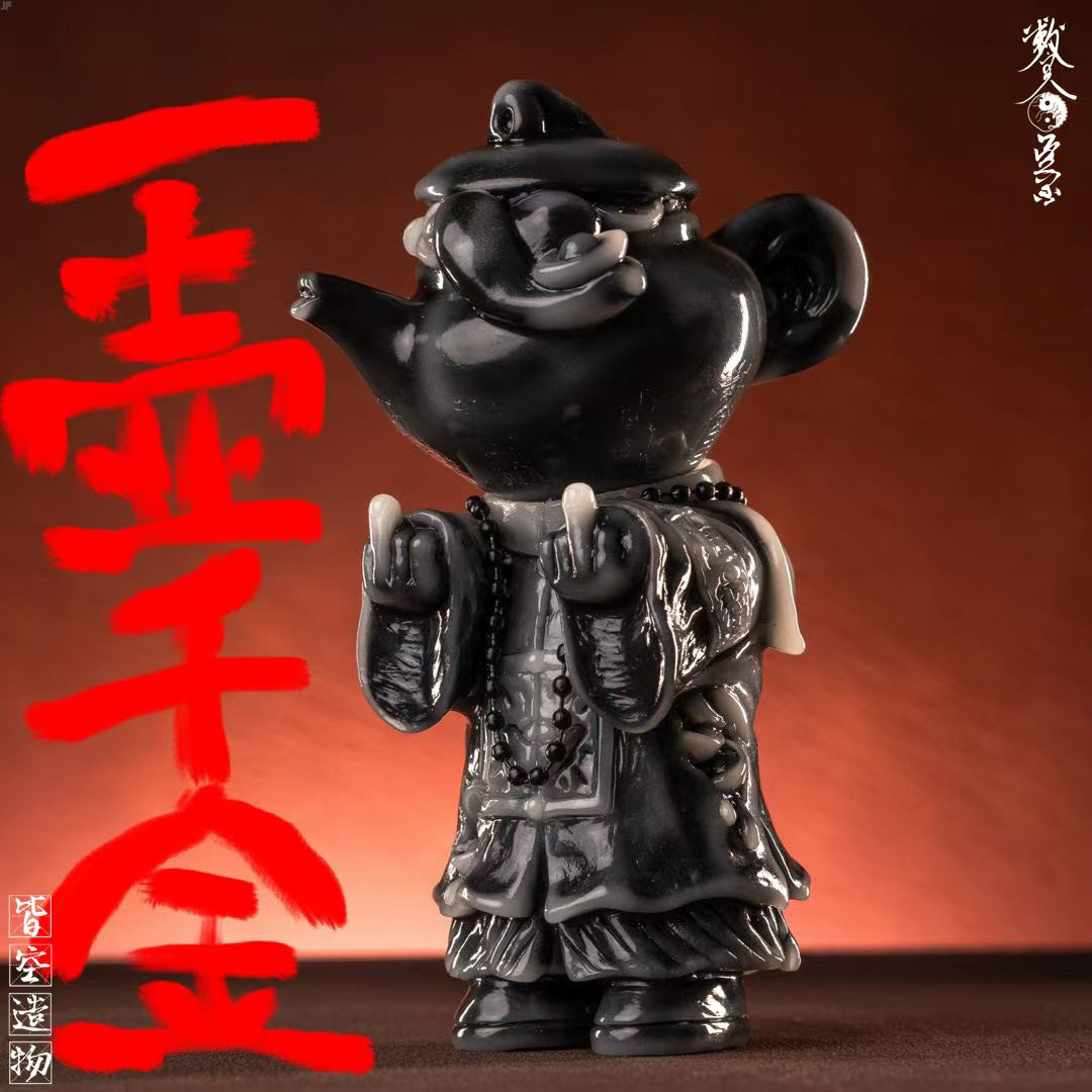 NIHILITY CREATION LUCKY MONEY JIANGSHI FORTUNE EXPLOSION NON SCALE FIGURE SET-C