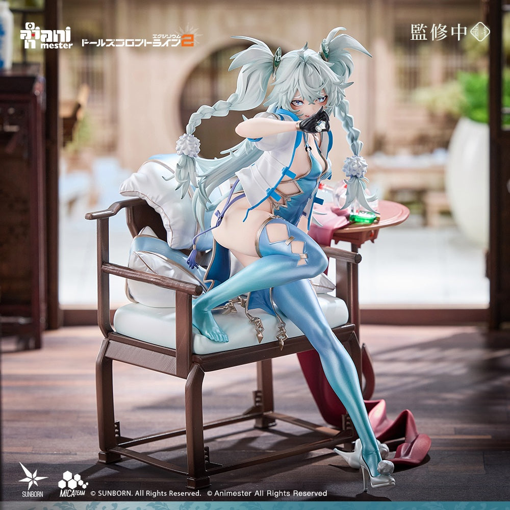 ANIMESTER "GIRLS' FRONTLINE 2: EXILIUM" FLORENCE - ALLURING LARKSPUR 1/7 SCALE FIGURE