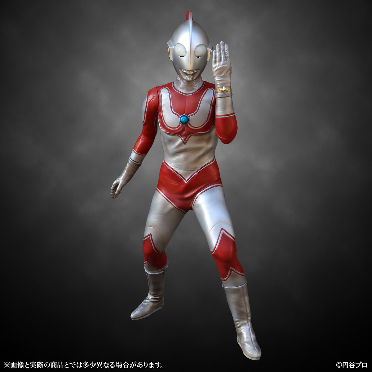 CCP 1/6 Tokusatsu Series "Return of Ultraman" Ultraman Jack Ultra Bracelet Activation Ver.
