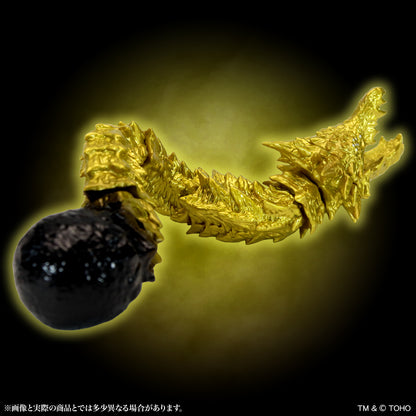 CCP Middle Size Series Godzilla EX Vol. 21 "Godzilla: The Planet Eater" Ghidorah (2018) Gold Ver.