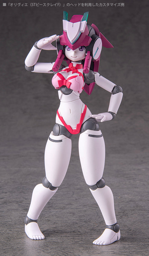 Polynian Motoroid Pinkle (Bikini)