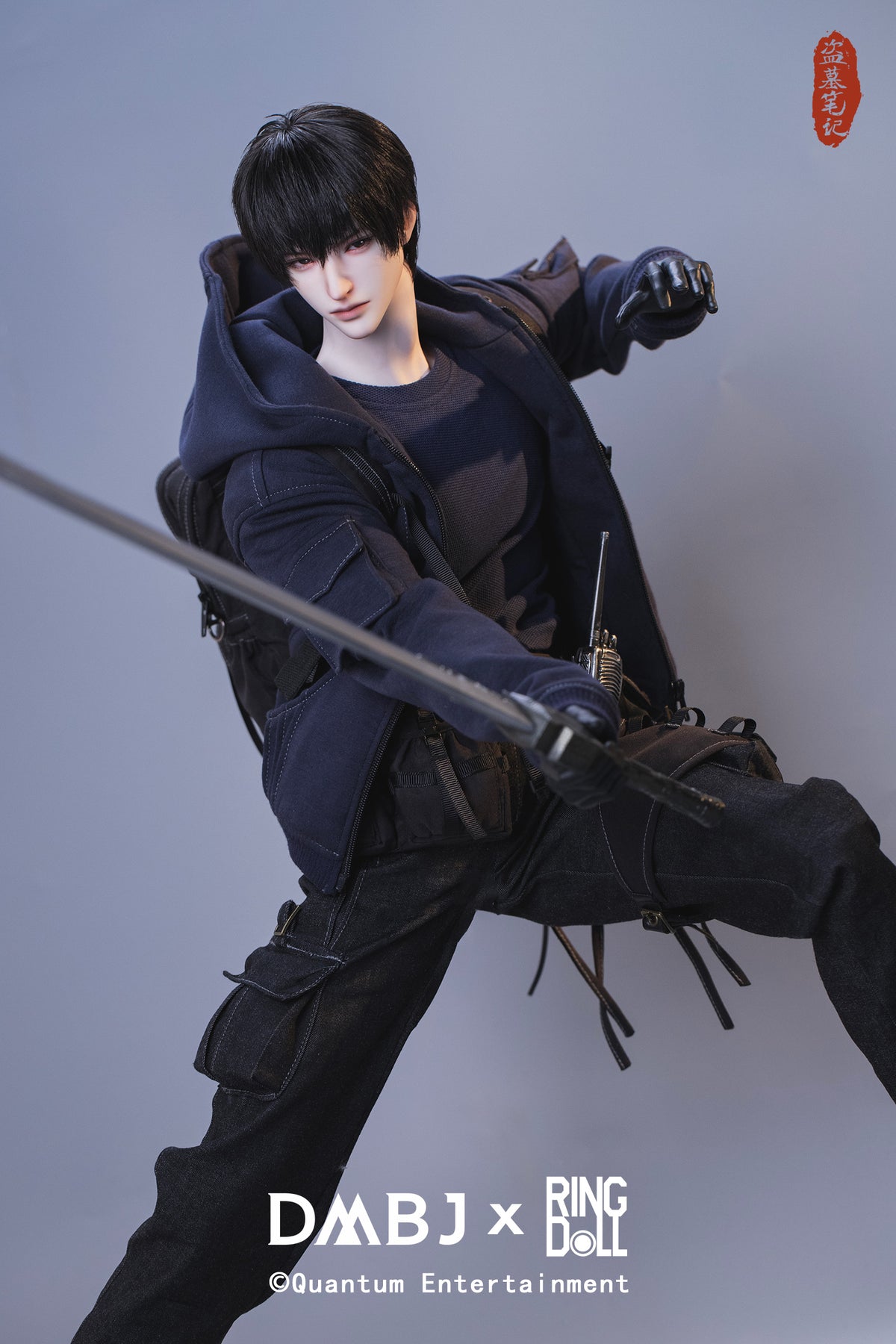 RINGDOLL "DAOMU BIJI" QILING ZHANG 76CM BALL-JOINT DOLL (BJD)