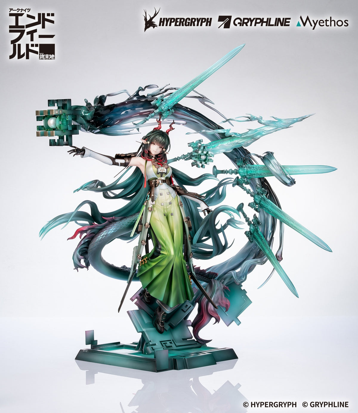 "Arknights: Endfield" 1/7 Figure Zhuang Fangyi