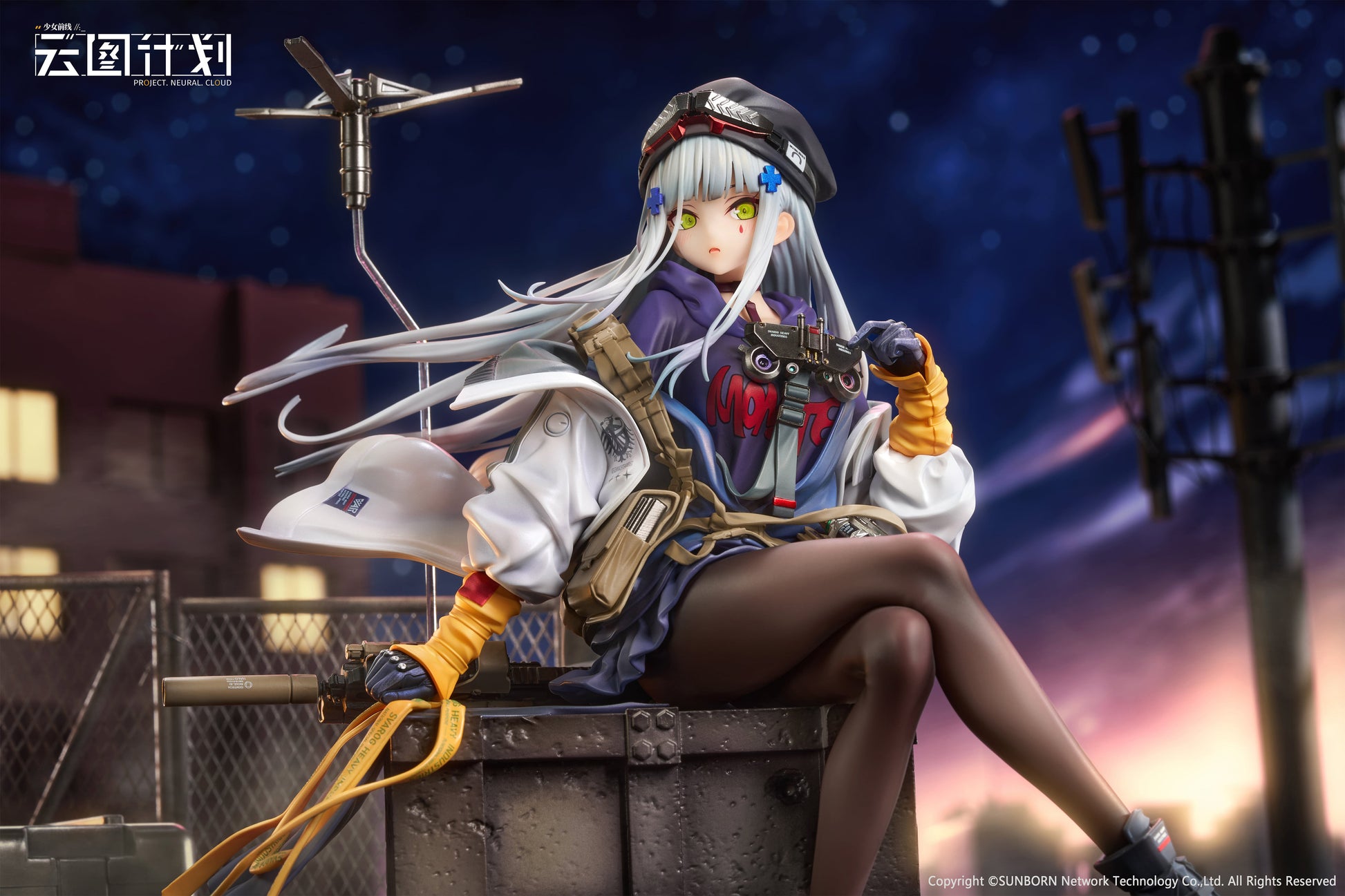 CALBONE "NEURAL CLOUD" KLUKAI GUARDIAN OF TWILIGHT 1/7 SCALE FIGURE