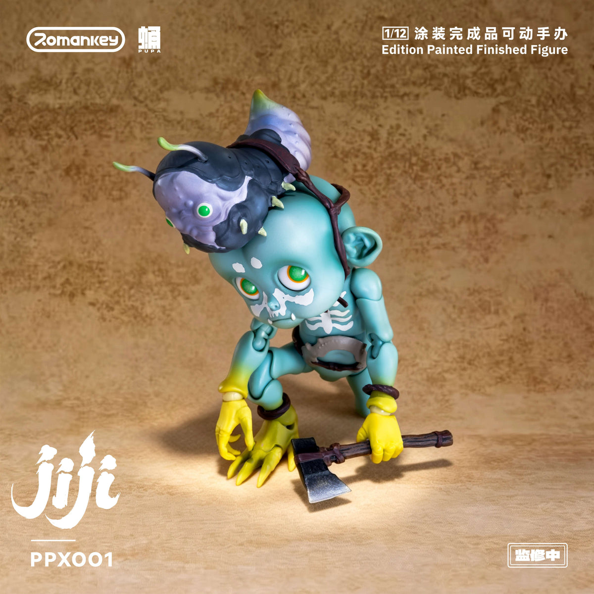 ROMANKEY ‘PUPA' SERIES PPX001 JIJI 1/12 SCALE ACTION FIGURE