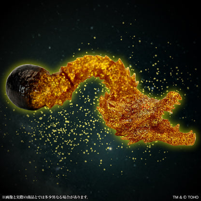 CCP Middle Size Series Godzilla EX Vol. 21 "Godzilla: The Planet Eater" Ghidorah (2018) Gold Particles Ver.