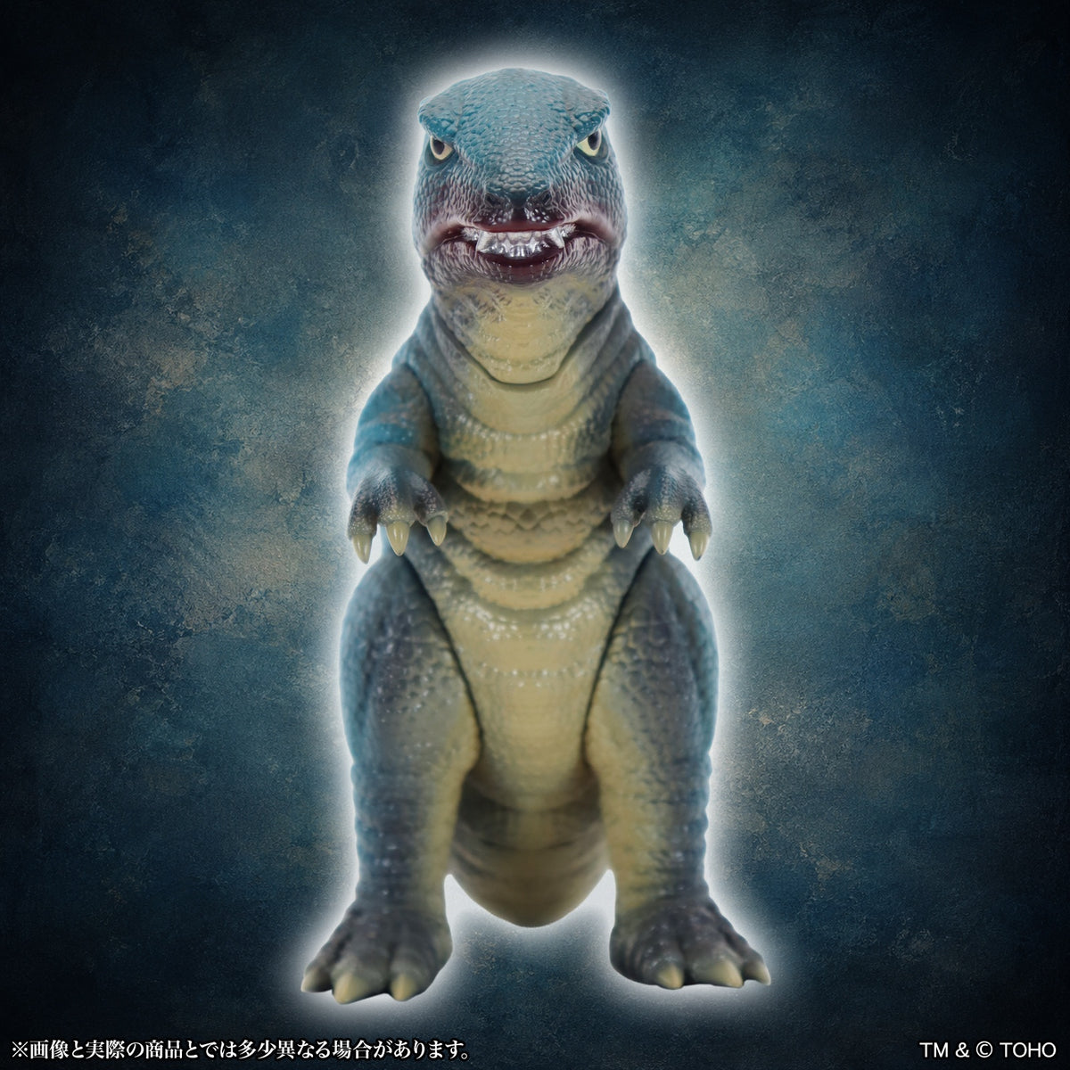 MSS Godzilla EX Vol. 25 "King Kong Escapes" Gorosaurus Standard Ver.