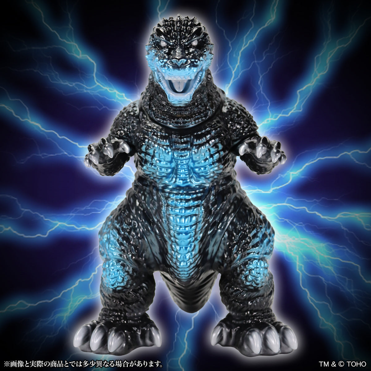 BIG Retro Soft Vinyl Series "Godzilla, Mothra and King Ghidorah: Giant Monsters All-Out Attack" Roar Atomic Breath Ver.