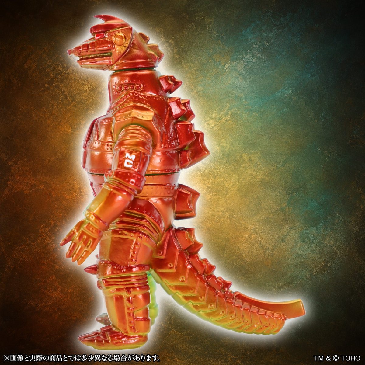 MSS Godzilla EX Vol. 25 "Godzilla vs. Mechagodzilla" Mechagodzilla (1974) Twilight Ver.