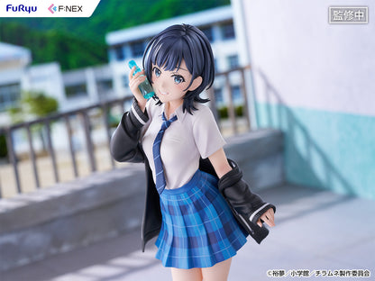 "Chitose Is in the Ramune Bottle" Nanase Yuzuki 1/7 Scale Figure