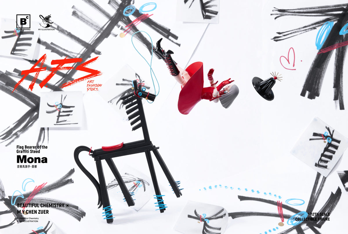 BEAUTIFUL CHEMISTRY x MY AFS FLAG BEARER OF THE GRAFFITI STEED MONA 1/12 SCALE ACTION FIGURE