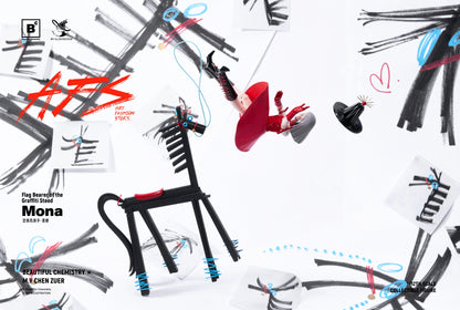 BEAUTIFUL CHEMISTRY x MY AFS FLAG BEARER OF THE GRAFFITI STEED MONA 1/12 SCALE ACTION FIGURE