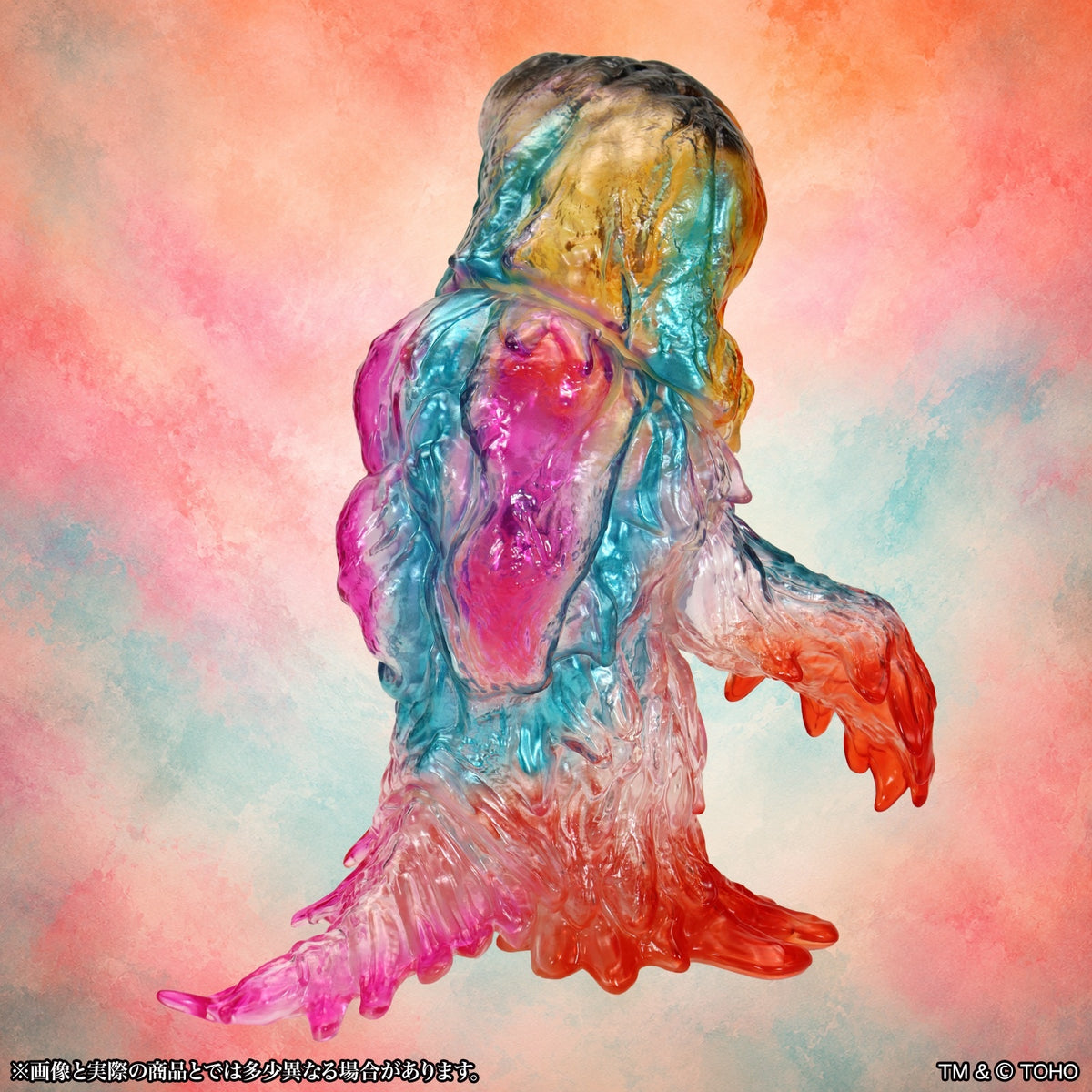 BIG Retro Soft Vinyl Series "Godzilla" Hedorah Psychedelic Clear Ver.