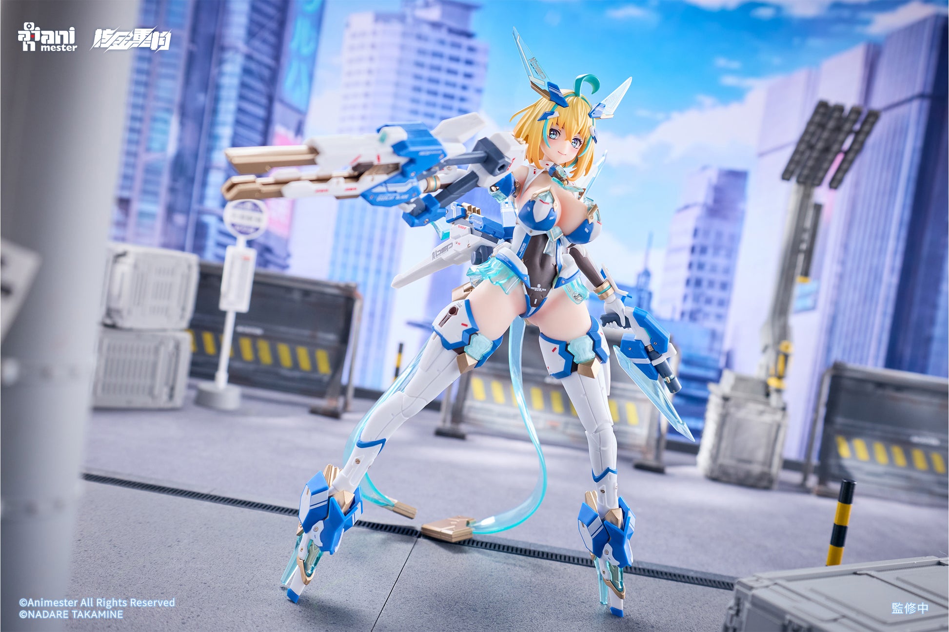NUCLEAR GOLD RECONSTRUCTION SOPHIA F.SHIRRING - CELESTE BUNNY VER. 1/9 SCALE ACTION FIGURE