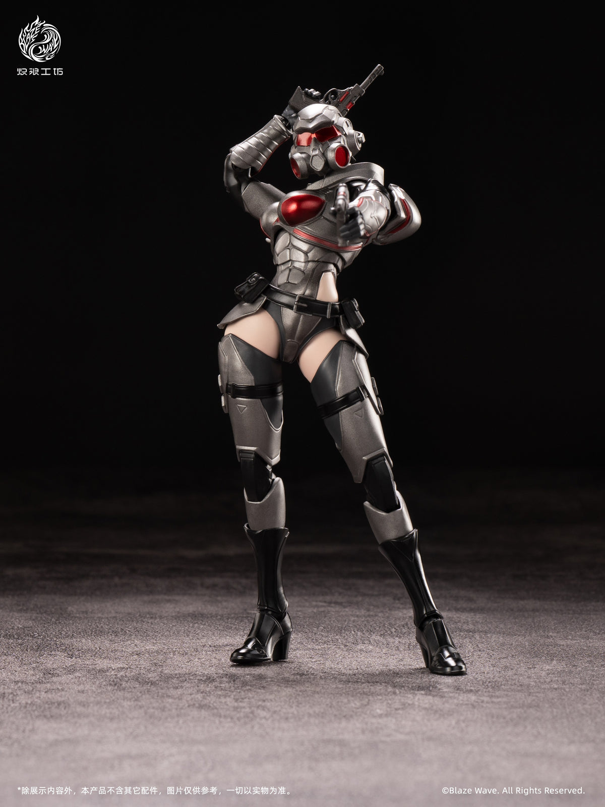 BLAZE WAVE VALKYRIE BRUNHILD 1/12 SCALE ACTION FIGURE