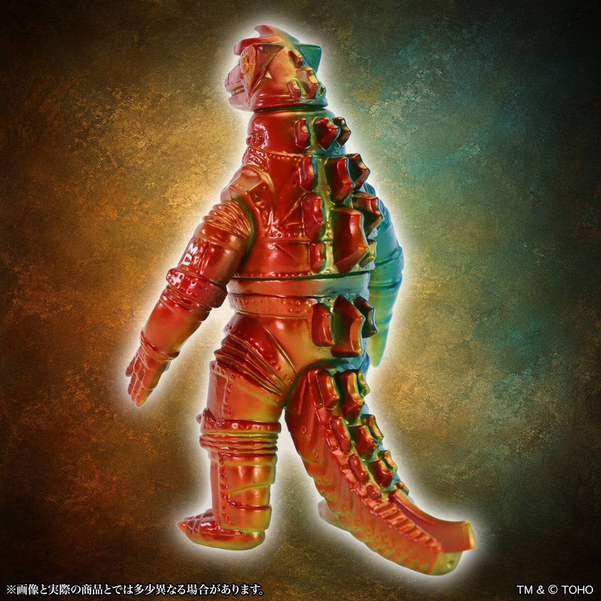 MSS Godzilla EX Vol. 25 "Godzilla vs. Mechagodzilla" Mechagodzilla (1974) Twilight Ver.