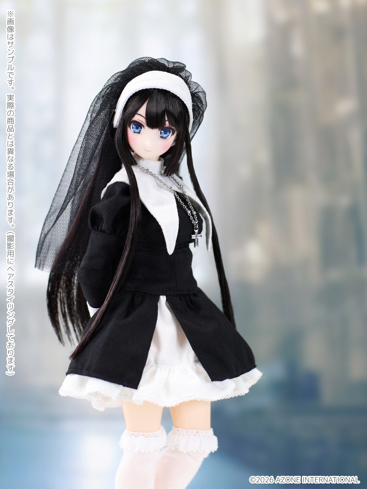 1/6 Maiden's Prayer Yui