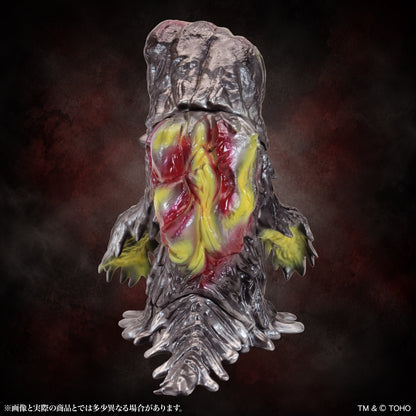 BIG Retro Soft Vinyl Series "Godzilla" Hedorah Standard Ver.