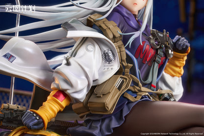 CALBONE "NEURAL CLOUD" KLUKAI GUARDIAN OF TWILIGHT 1/7 SCALE FIGURE