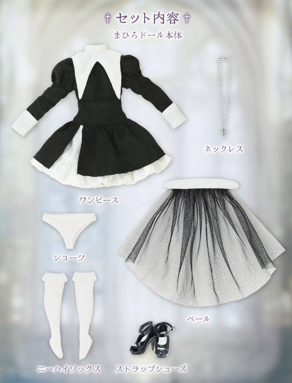 1/6 Maiden's Prayer Mahiro
