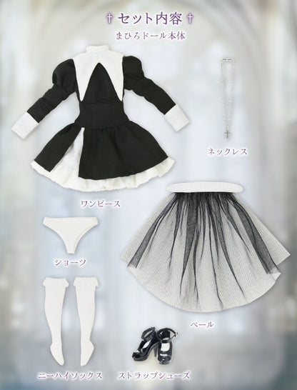 1/6 Maiden's Prayer Mahiro